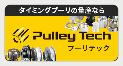 �v�[���e�b�N